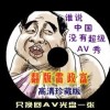 һ뱬(1)ؿѯ
